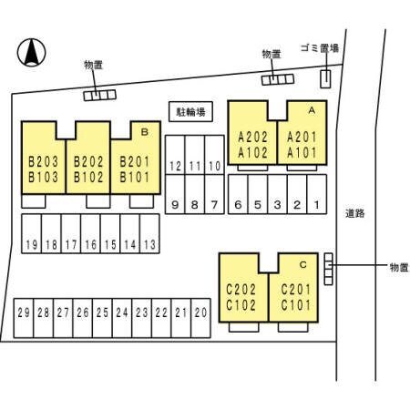 物件内観写真13　