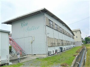 ジュ・サリチェ外観写真