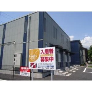 パークサイドMZ　B外観写真
