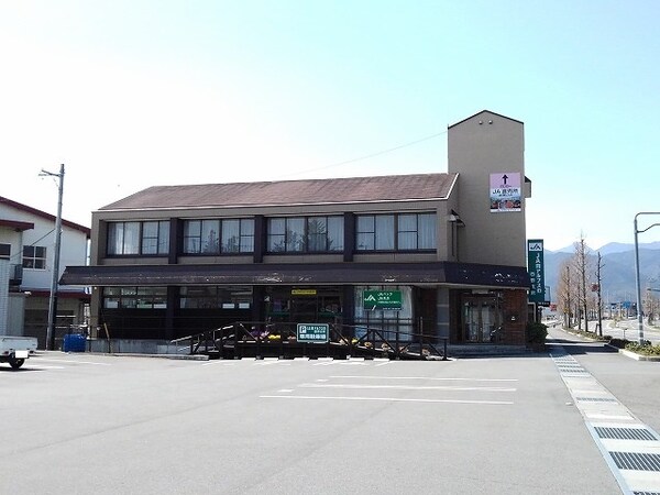 その他(道の駅しらね農産物直売所まで700m)