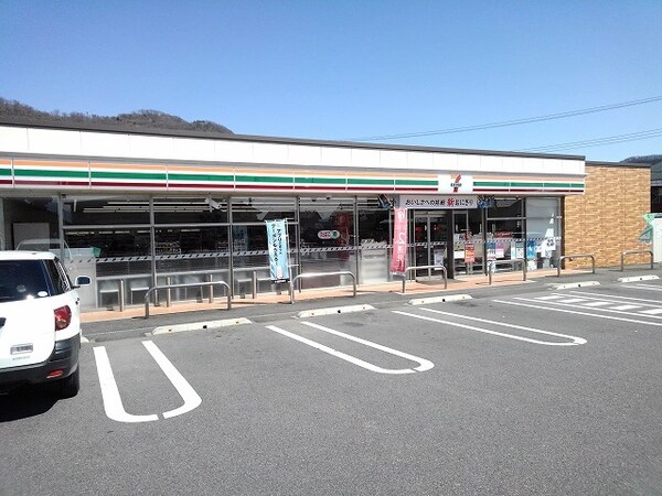 その他(セブンイレブン甲府山宮町店まで300m)