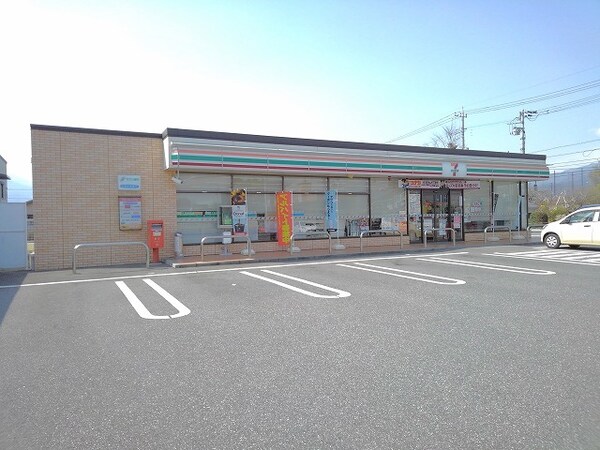 その他(セブンイレブン甲斐富竹新田店まで1100m)