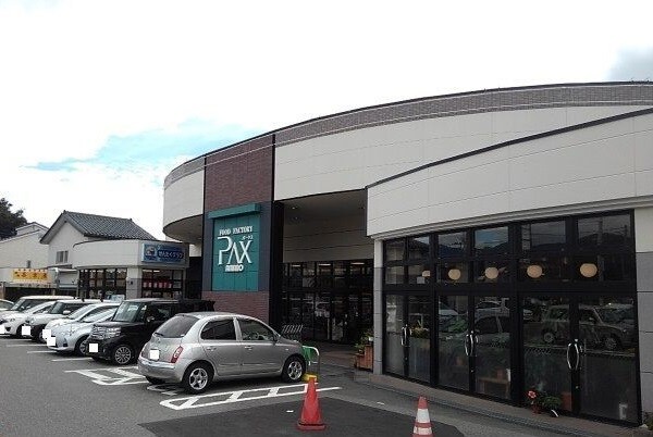 その他(アマノパークス敷島店まで550m)