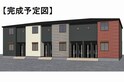 レリア　南アルプス　II