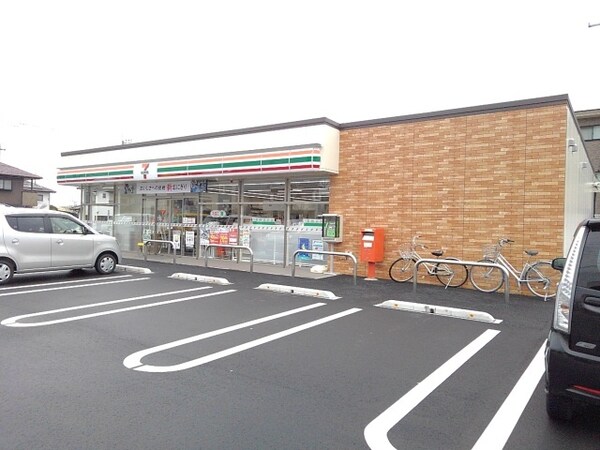 その他(セブンイレブン甲斐中下条店まで600m)