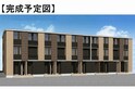 グラシアス　甲斐