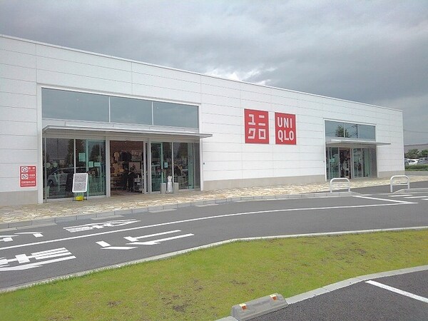 その他(ユニクロ甲斐アルプス通り店まで1100m)