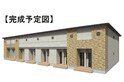 ソラーナ