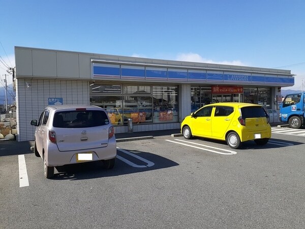 その他(ローソン昭和常永店まで290m)