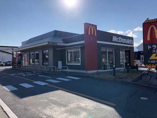その他(マクドナルド昭和通り飯喰店まで850m)