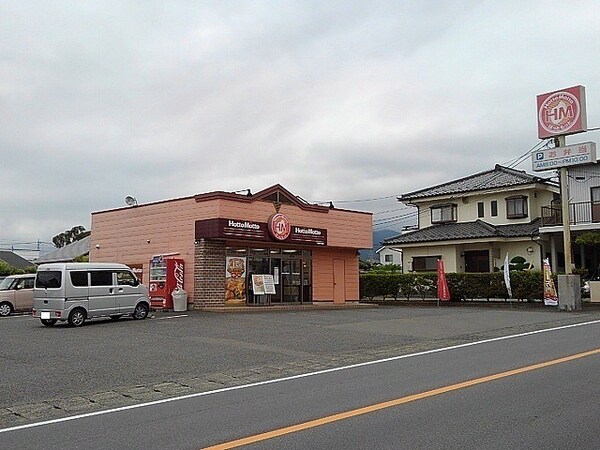 その他(ほっともっと野牛島店まで950m)