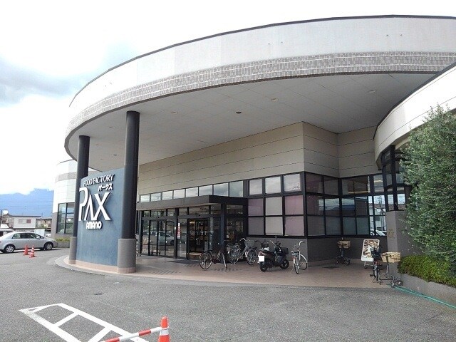 物件内観写真16　(アマノパークス竜王店まで2000m)