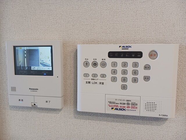 物件内観写真10　