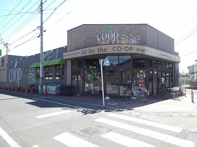 物件内観写真18　(ユーコープちづか店まで800m)