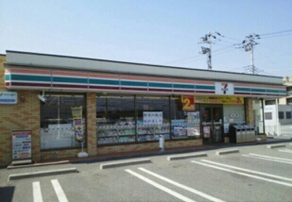その他(セブンイレブン竜王万才店まで600m)