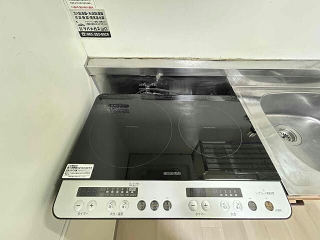 物件内観写真13　