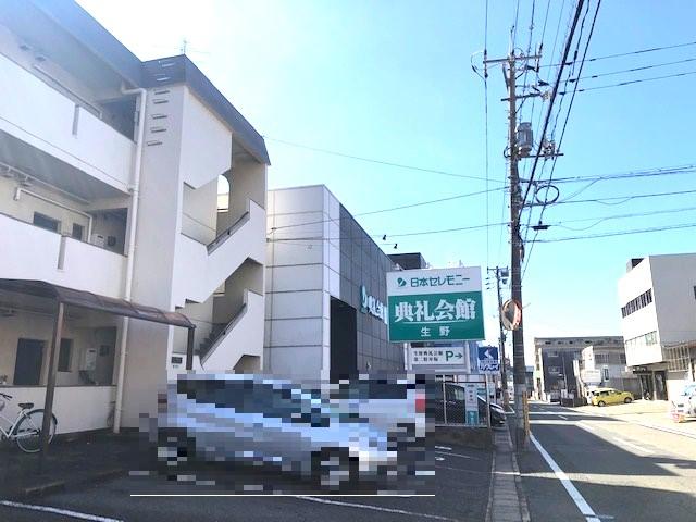 外観写真