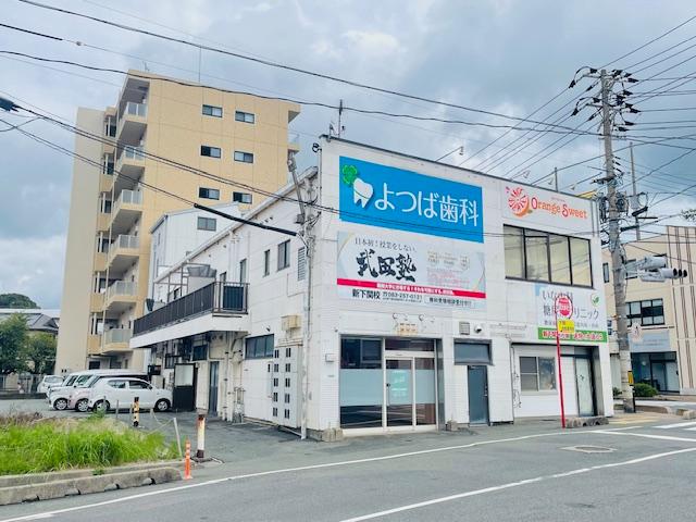 ヤマニビル