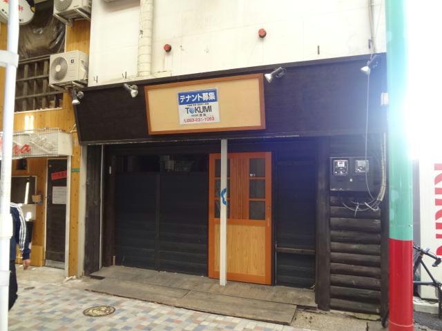 唐戸店舗　