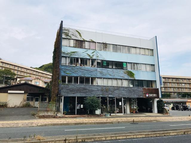 金剛ビル