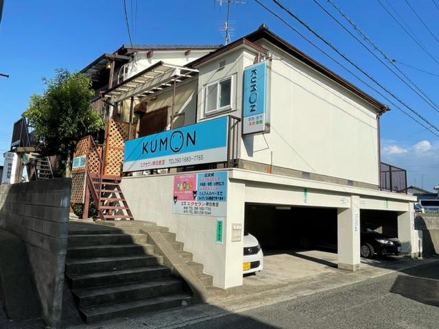 奥田ハイツ