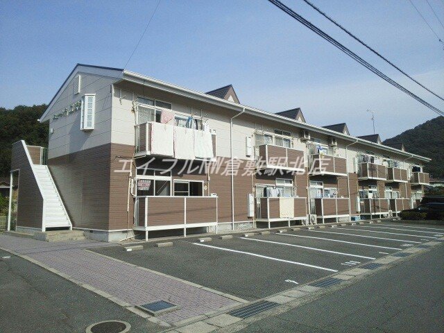 ニューシティこじま21