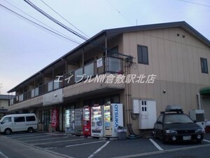 ウイング平田外観写真