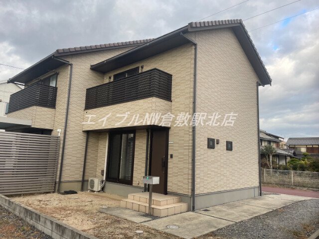 酒津タウンハウス