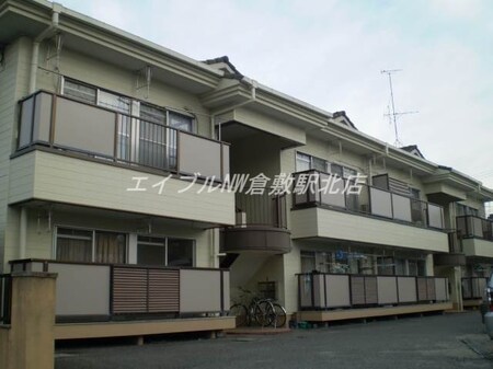 マンションくるみ外観写真