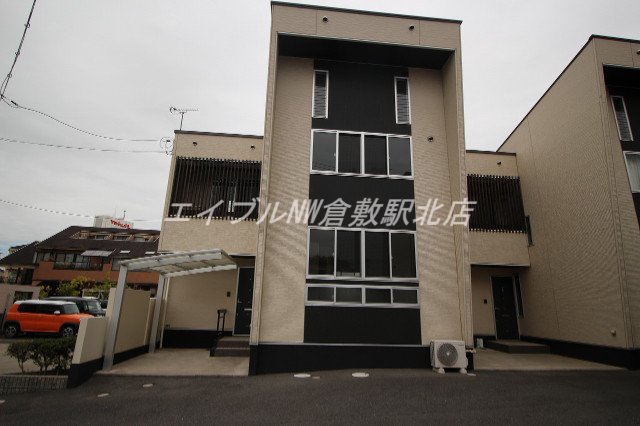 老松町戸建て