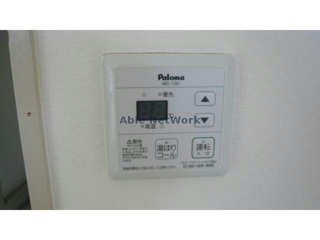 物件内観写真21　