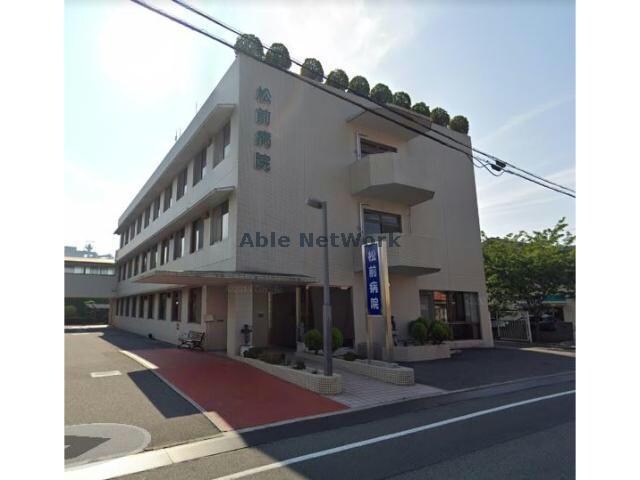 松前病院