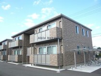 エトワール　アジュテの外観写真