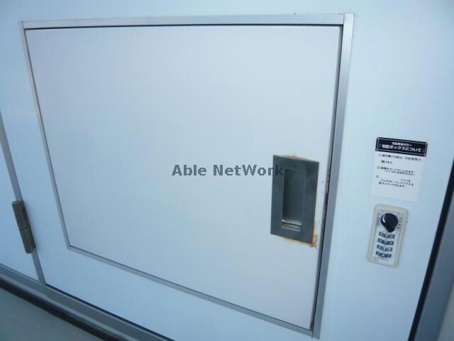 物件内観写真15　