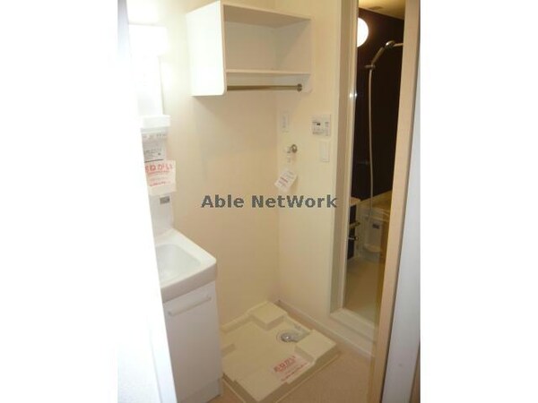 洗面所・脱衣所