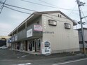 イズミビル