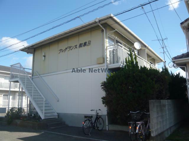 フレグランスいずみ
