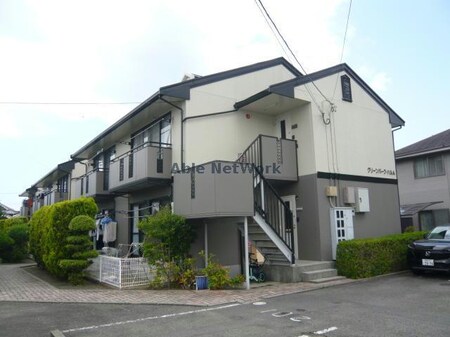 グリーンパーク・ハル外観写真