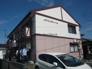 メゾンクレール外観写真