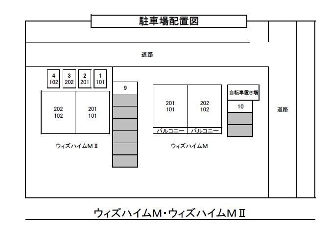 物件内観写真15　