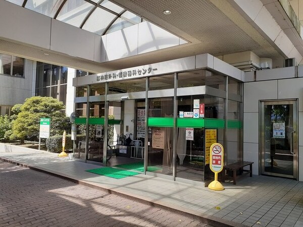 その他(甲府城南病院まで2100m)