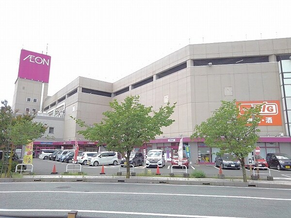 その他(イオン石和店まで1500m)