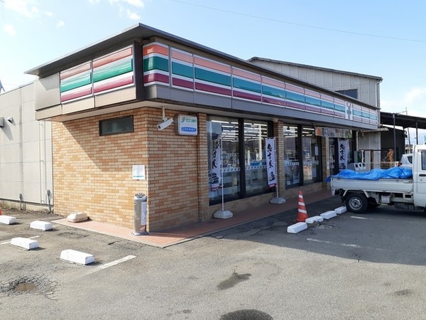 その他(セブンイレブン山梨一宮中央店まで1400m)