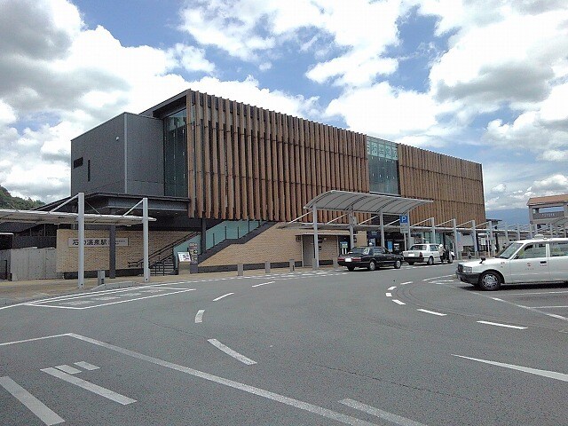 物件内観写真16　(石和温泉駅南口まで1100m)