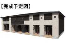 グレイス横根の外観写真