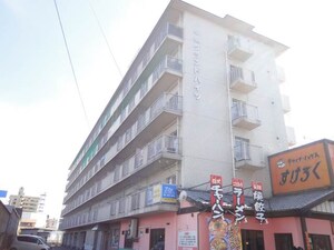 中央グランドハイツ外観写真