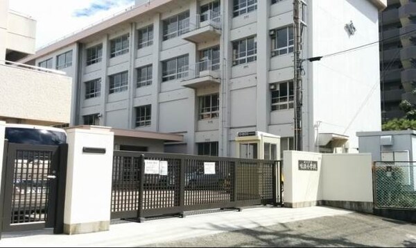 周辺環境(松山市立味酒小学校 275m)