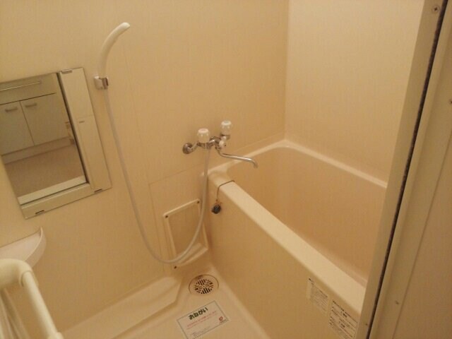 物件内観写真11　(お風呂で日々の疲れを落としましょう)