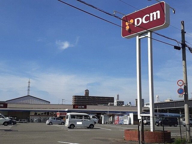 物件外観写真5　(ＤＣＭ竹原店様まで450m)