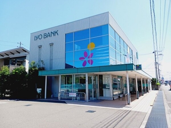 周辺環境(伊予銀行垣生支店様まで500m)